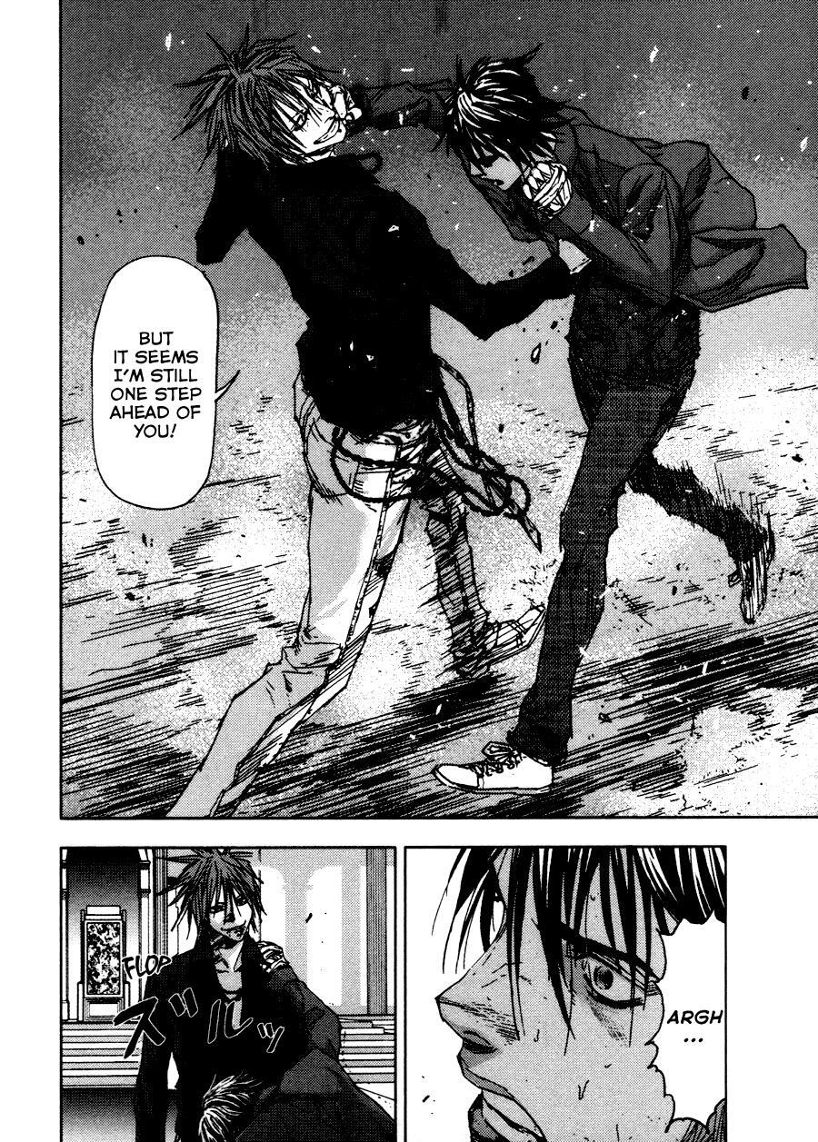 Read Gekiryuuchi Manga Online