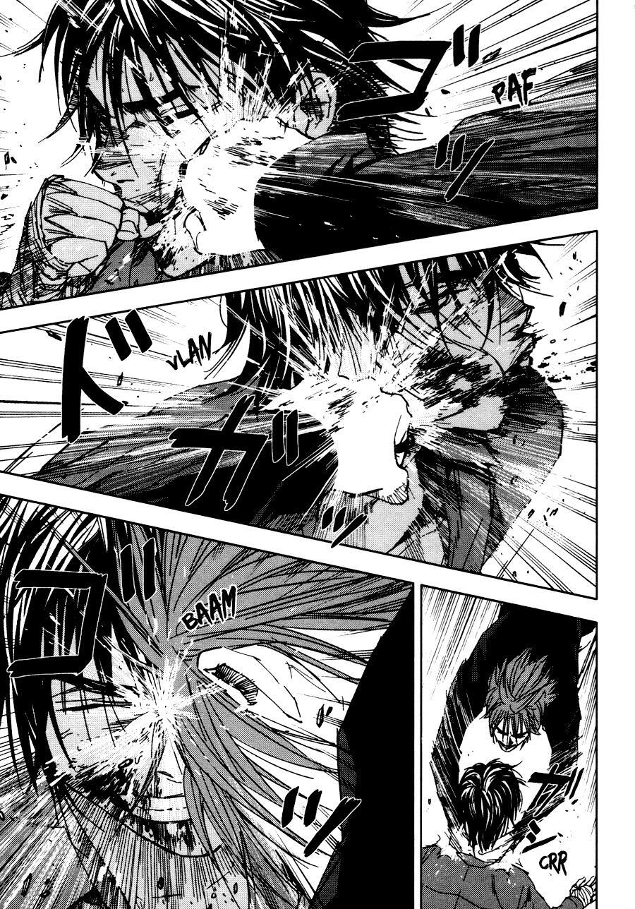 Read Gekiryuuchi Manga Online