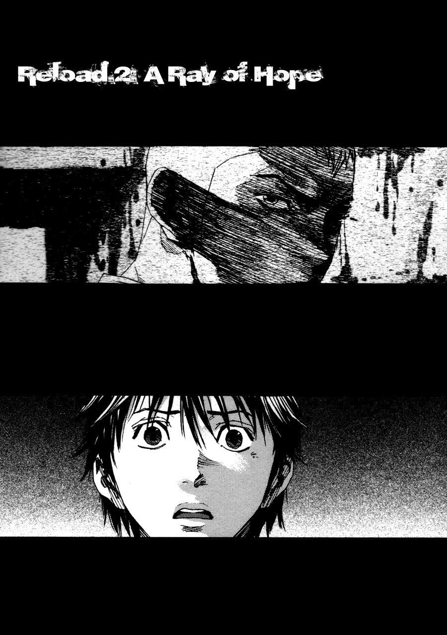 Read Gekiryuuchi Manga Online