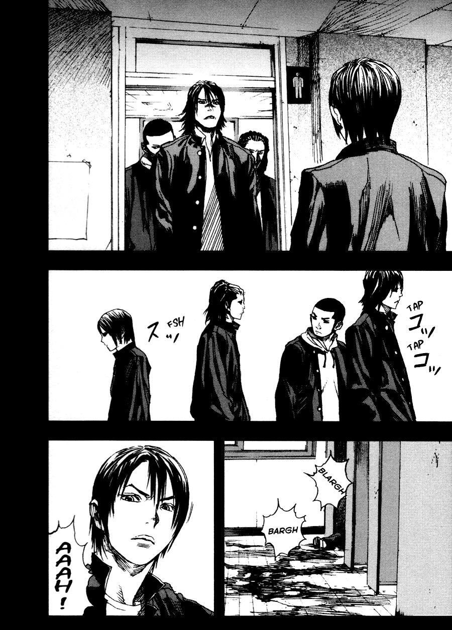 Read Gekiryuuchi Manga Online
