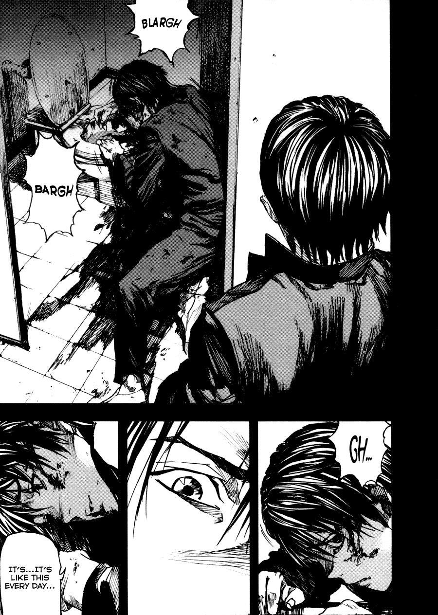 Read Gekiryuuchi Manga Online