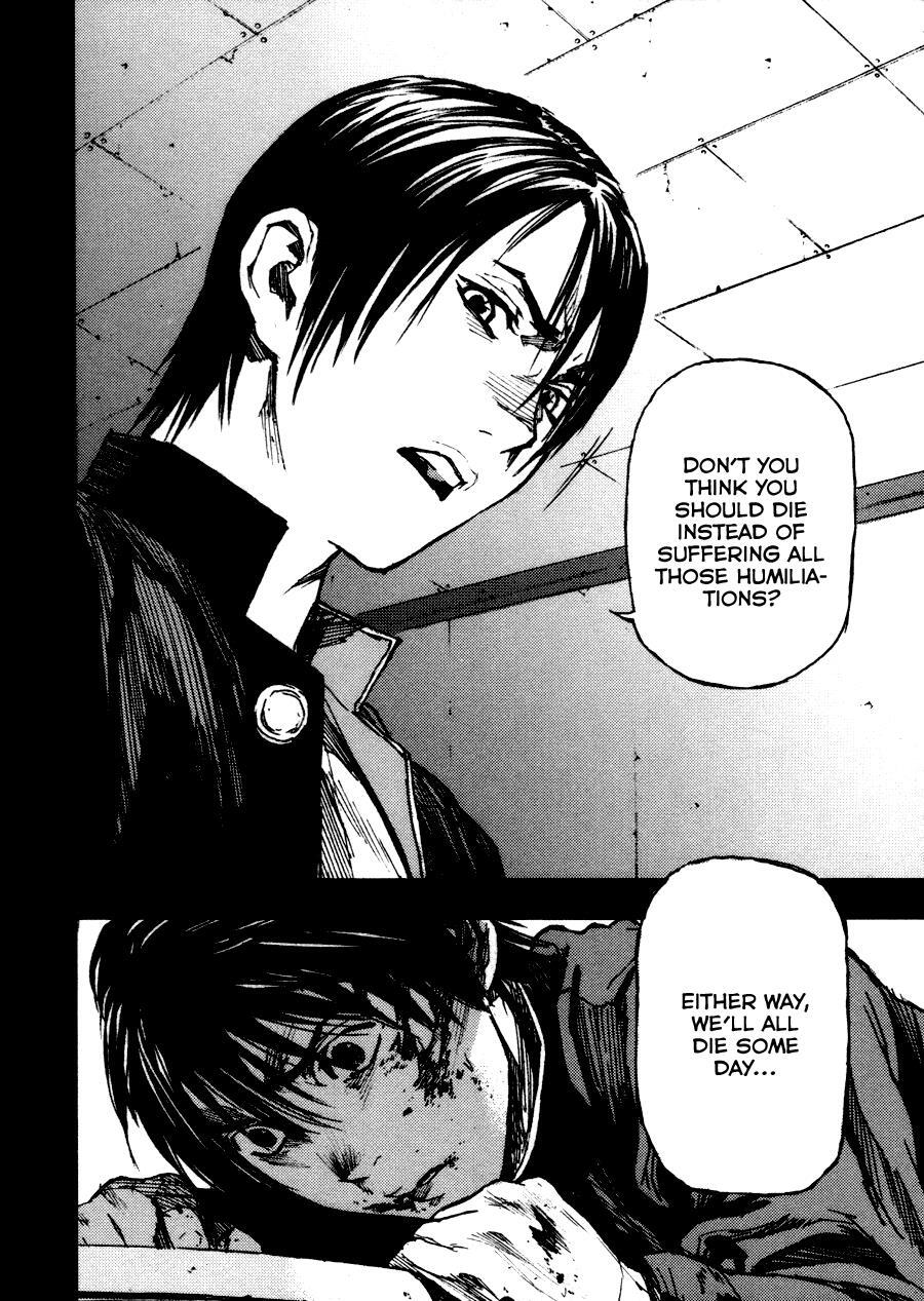 Read Gekiryuuchi Manga Online