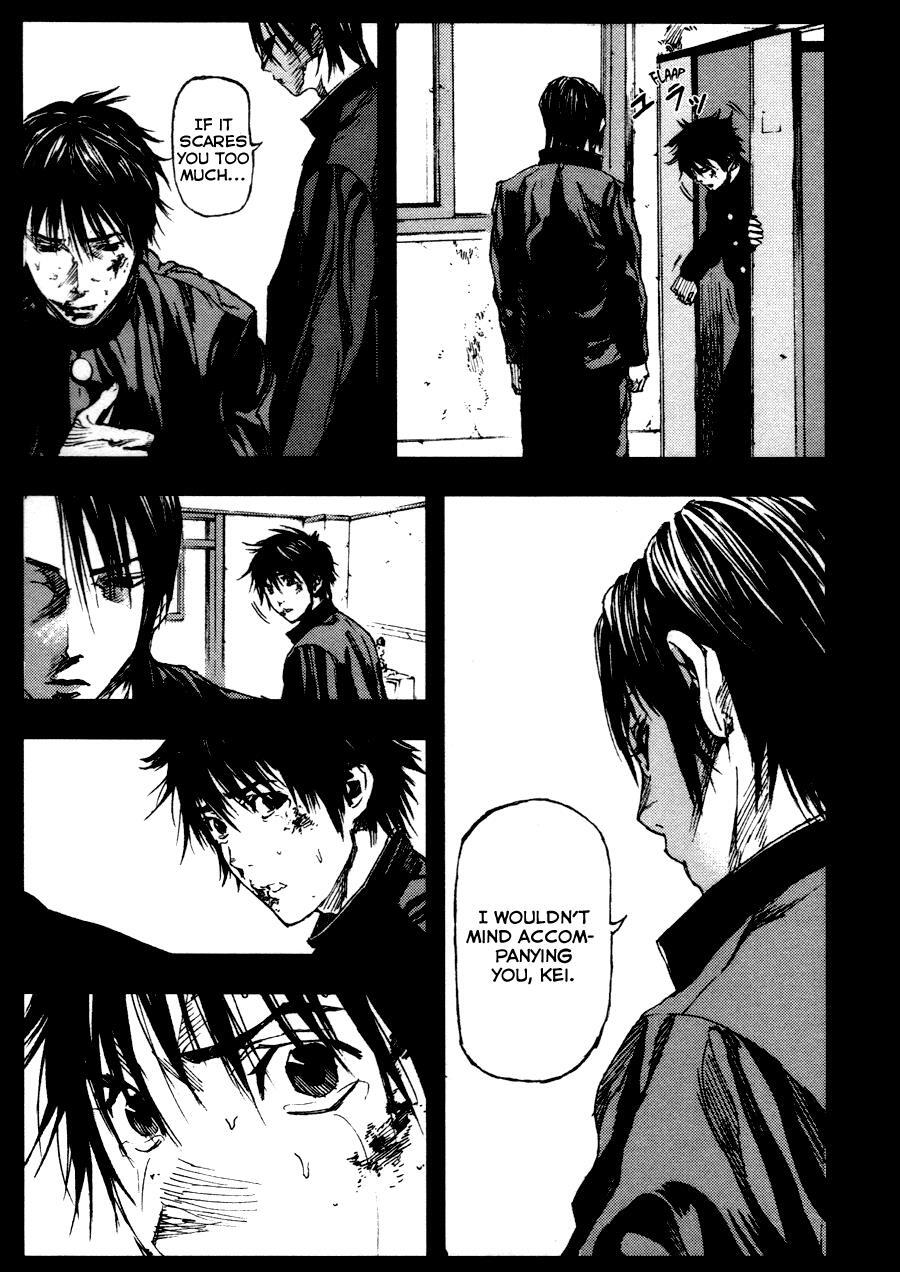 Read Gekiryuuchi Manga Online