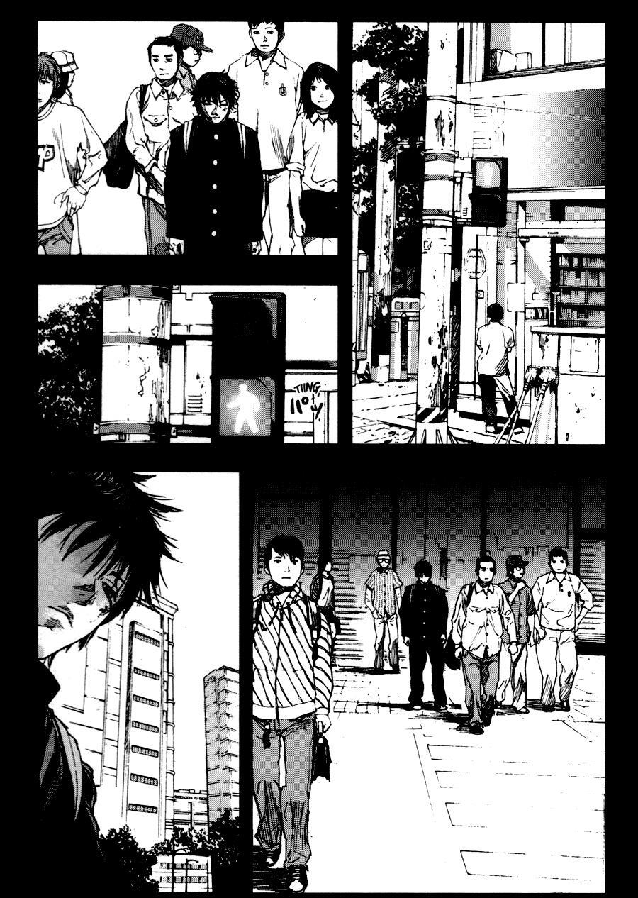 Read Gekiryuuchi Manga Online