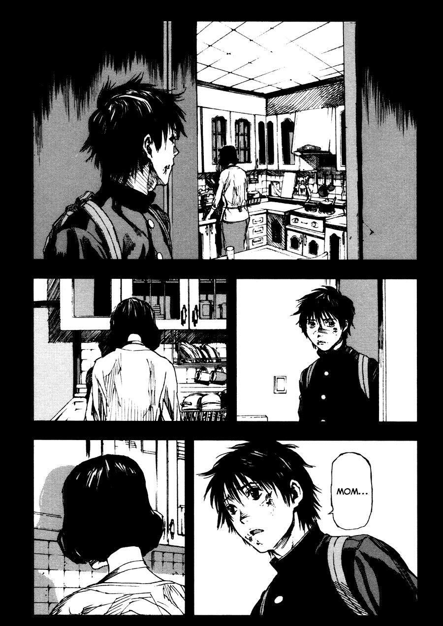 Read Gekiryuuchi Manga Online