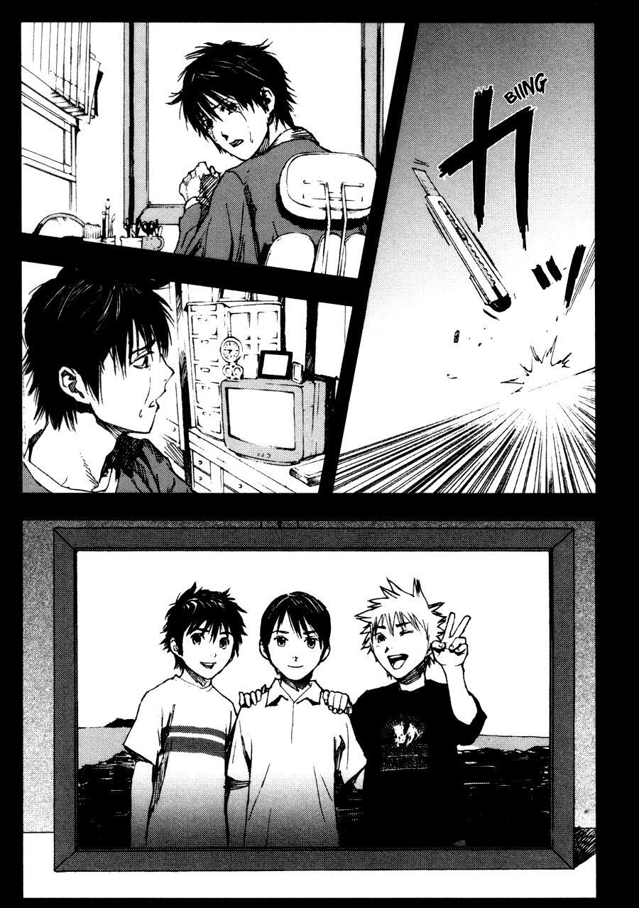 Read Gekiryuuchi Manga Online