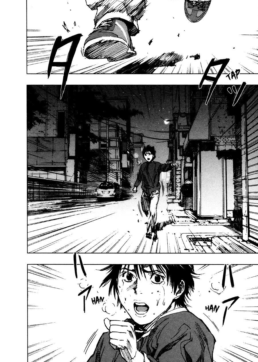 Read Gekiryuuchi Manga Online