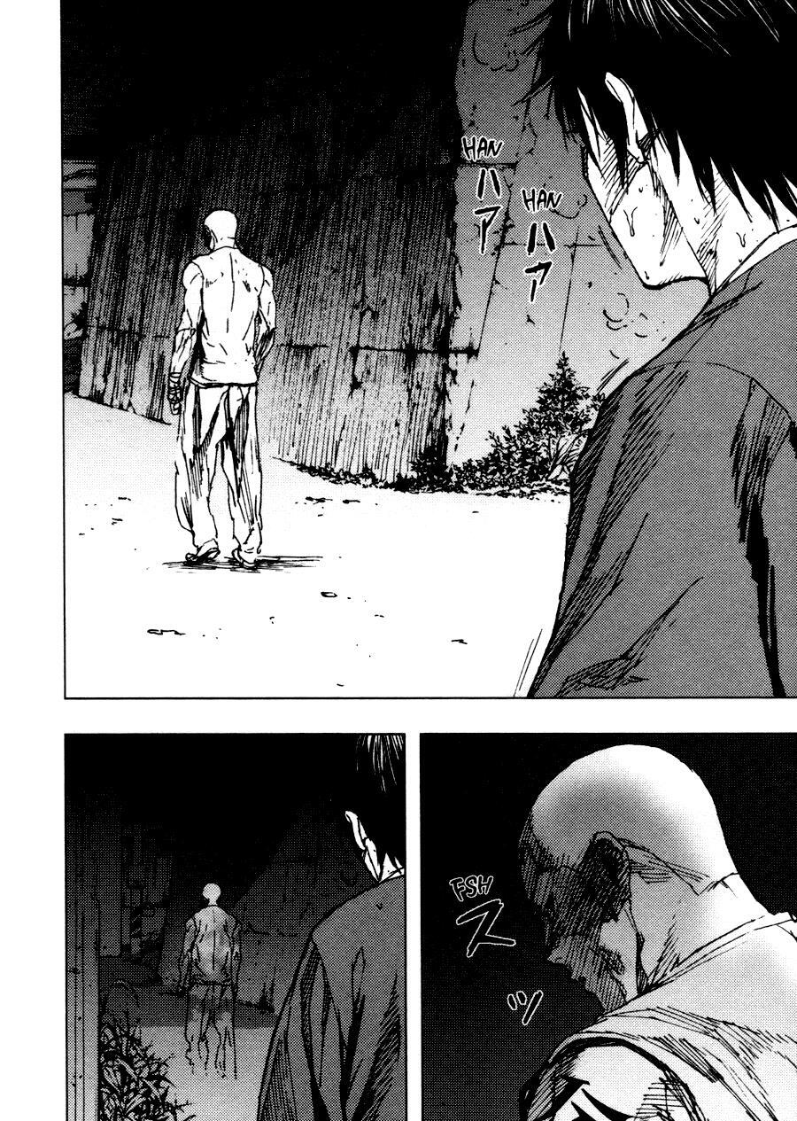 Read Gekiryuuchi Manga Online