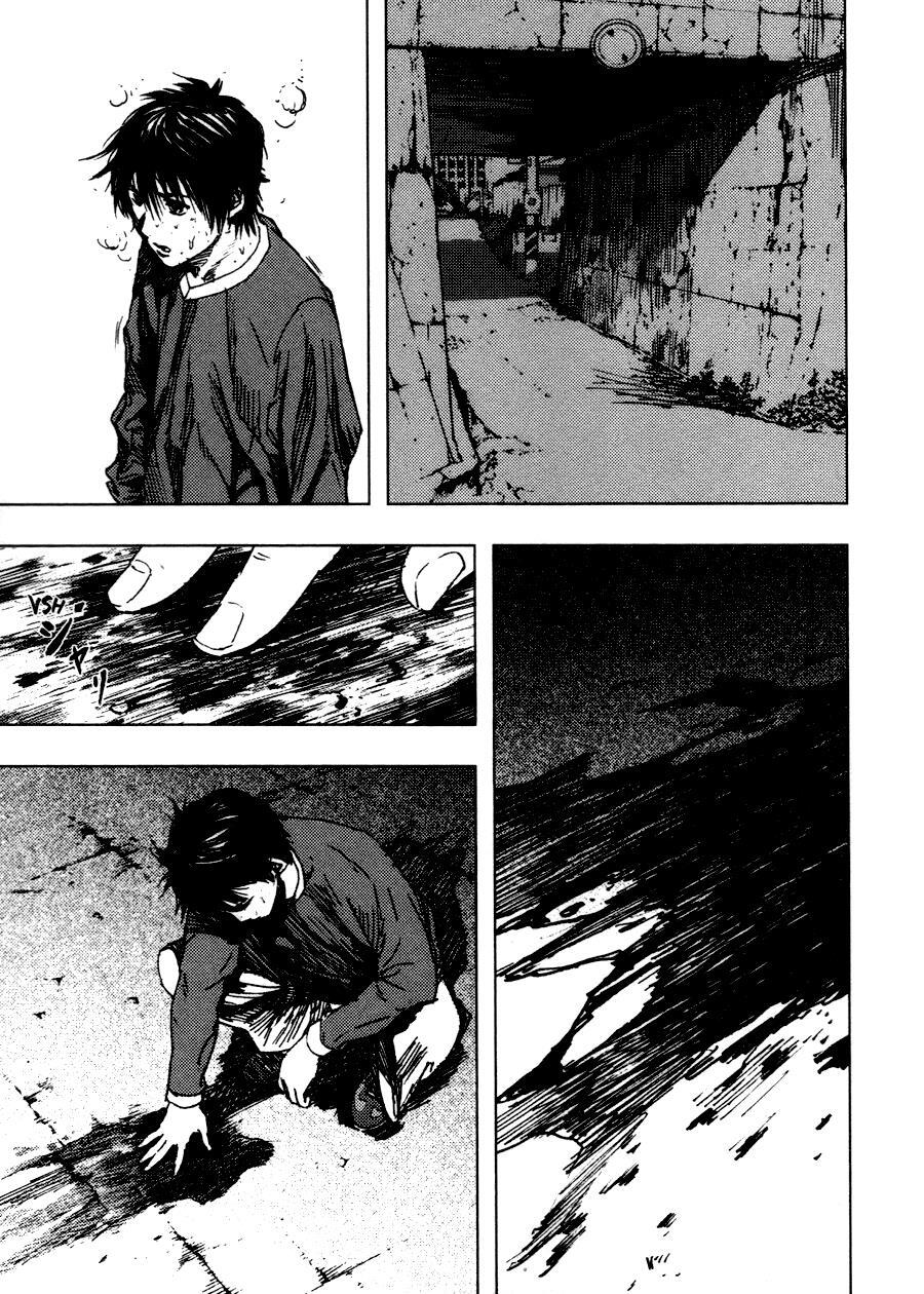 Read Gekiryuuchi Manga Online