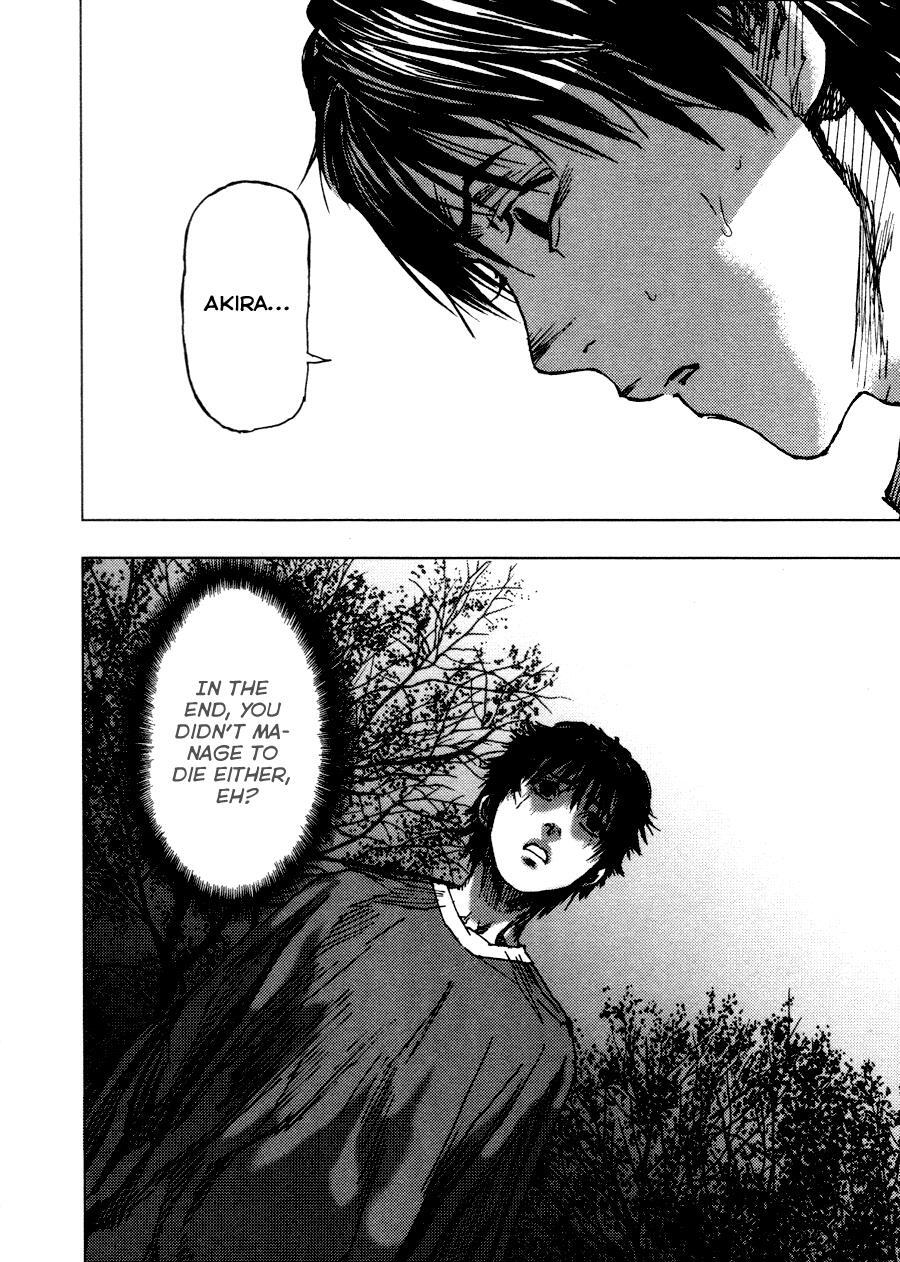 Read Gekiryuuchi Manga Online