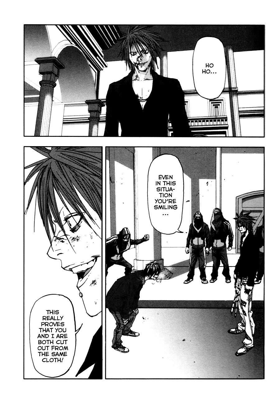 Read Gekiryuuchi Manga Online
