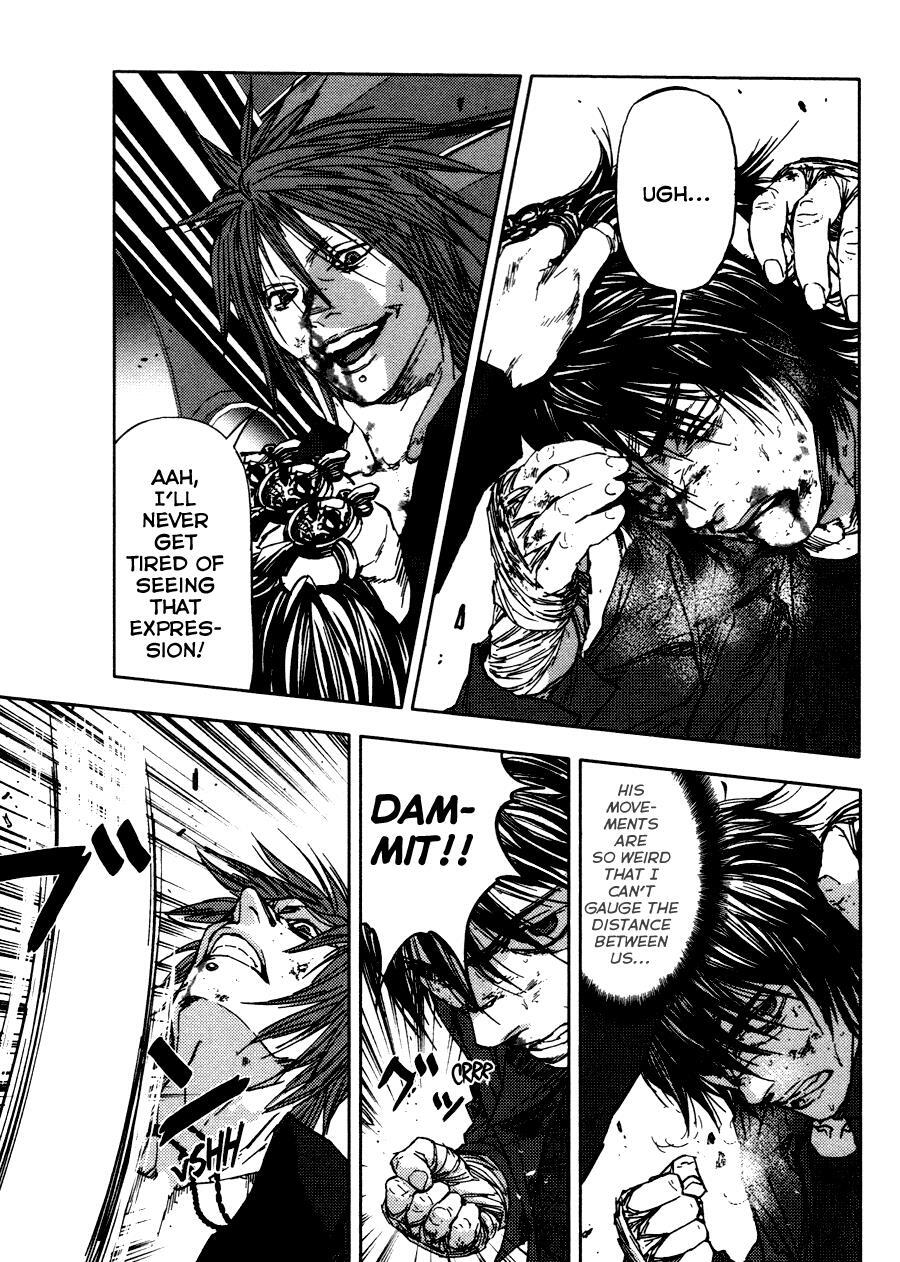 Read Gekiryuuchi Manga Online