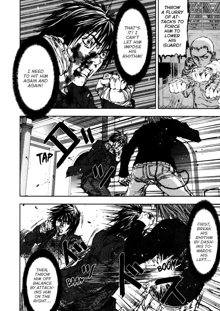 Read Gekiryuuchi Manga Online