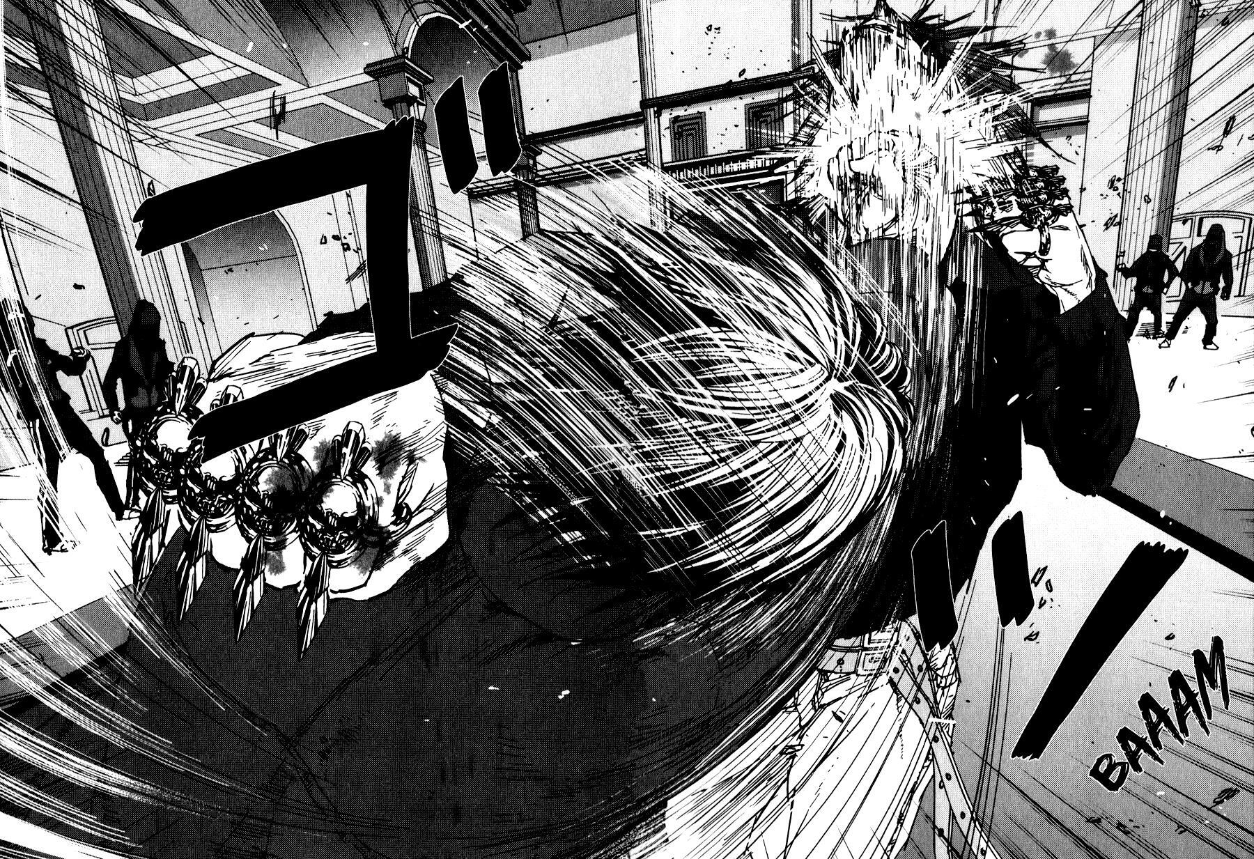 Read Gekiryuuchi Manga Online