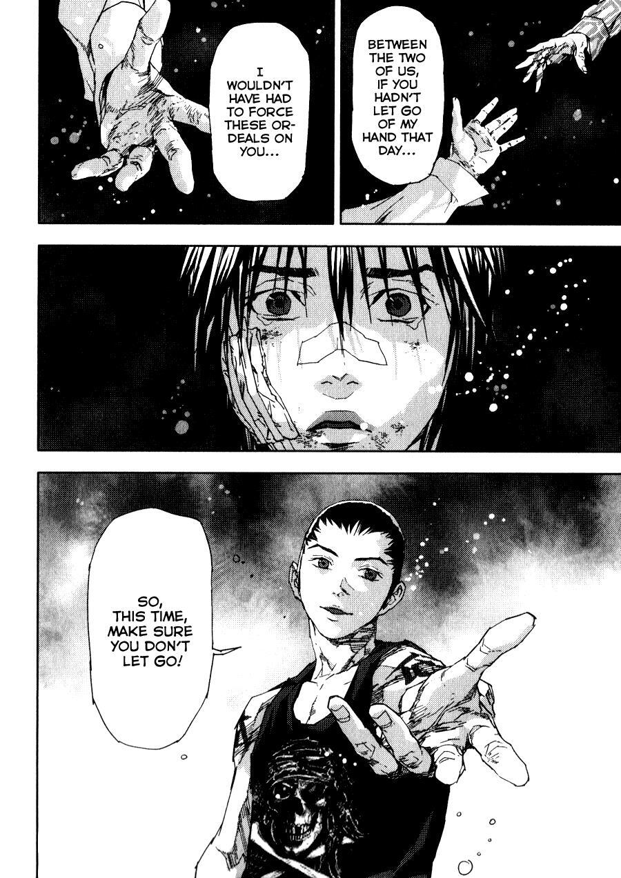 Read Gekiryuuchi Manga Online