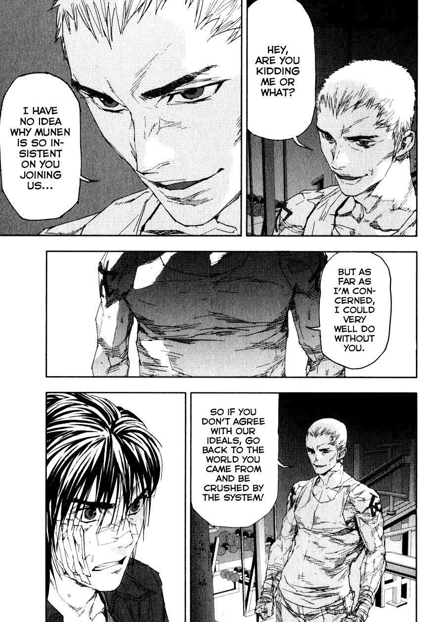 Read Gekiryuuchi Manga Online