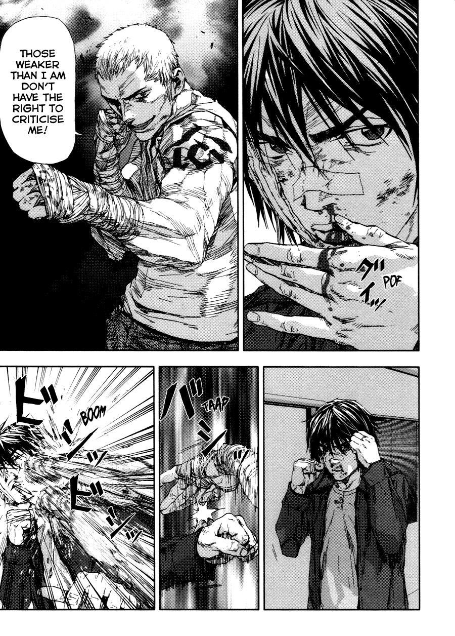 Read Gekiryuuchi Manga Online