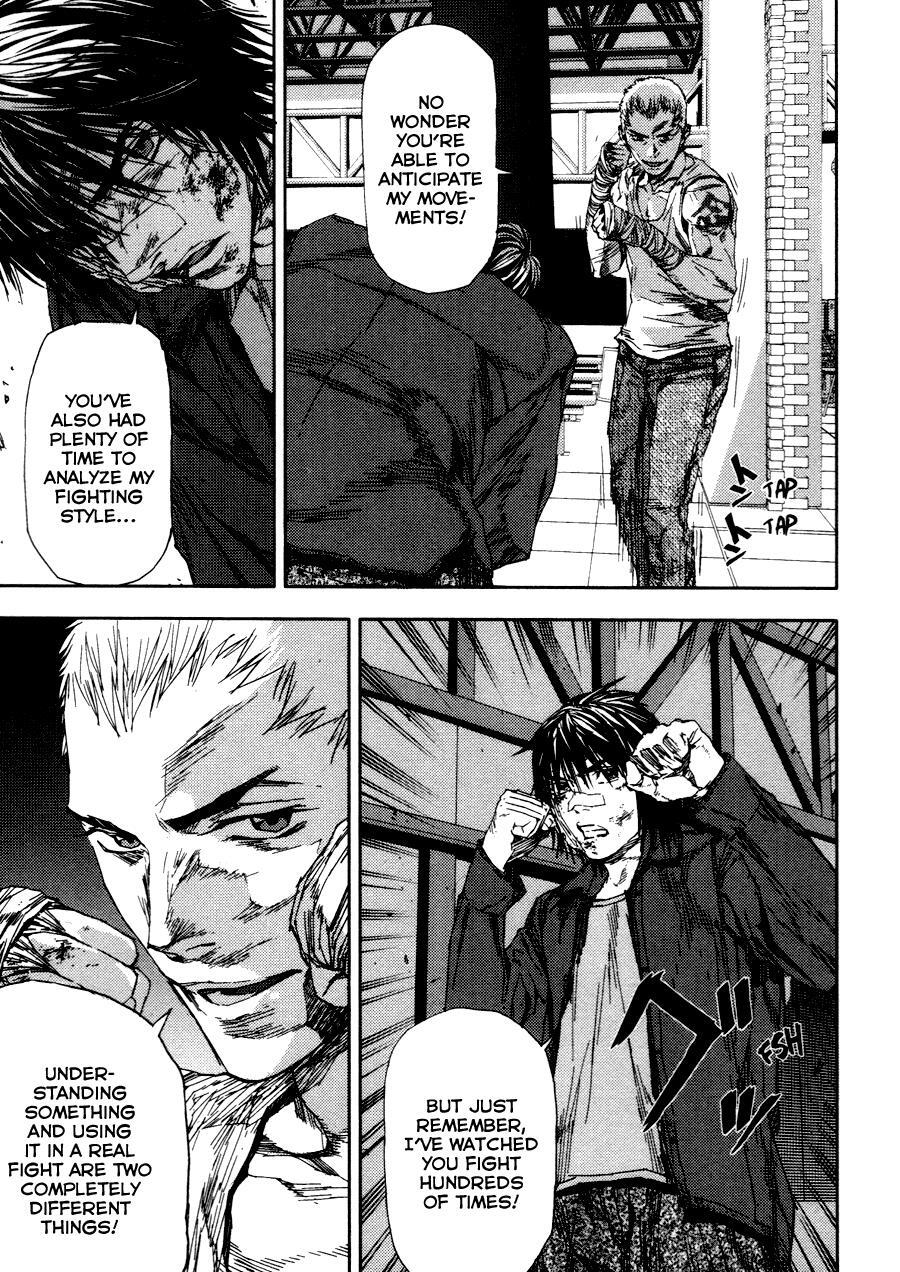 Read Gekiryuuchi Manga Online