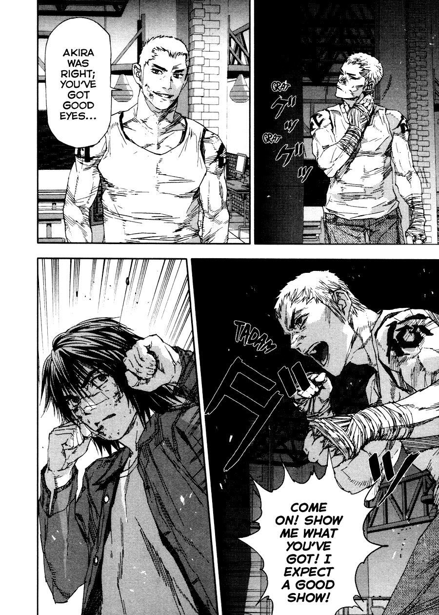 Read Gekiryuuchi Manga Online