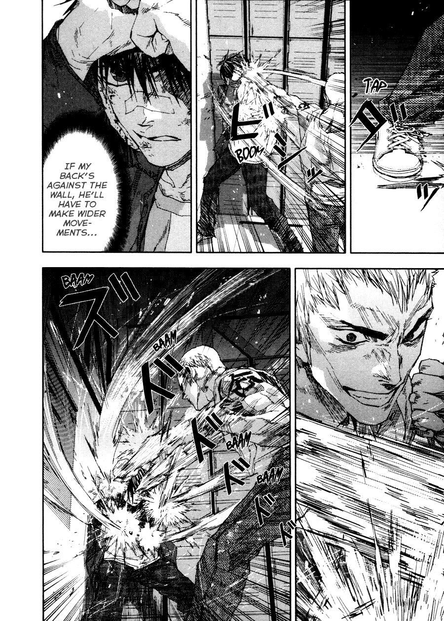 Read Gekiryuuchi Manga Online