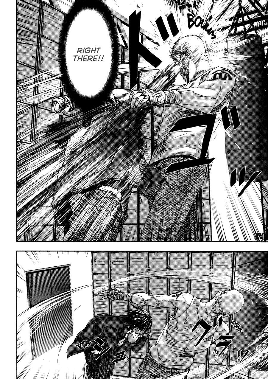 Read Gekiryuuchi Manga Online