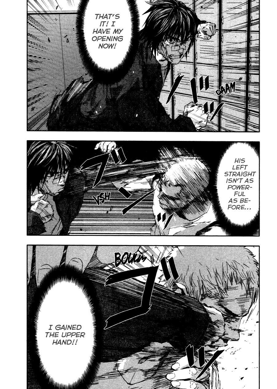 Read Gekiryuuchi Manga Online