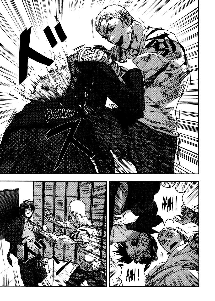 Read Gekiryuuchi Manga Online