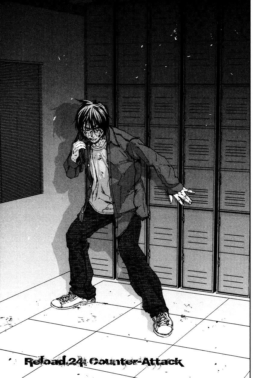 Read Gekiryuuchi Manga Online