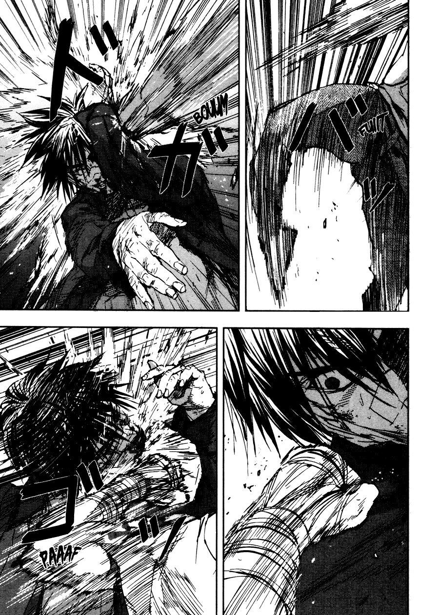 Read Gekiryuuchi Manga Online