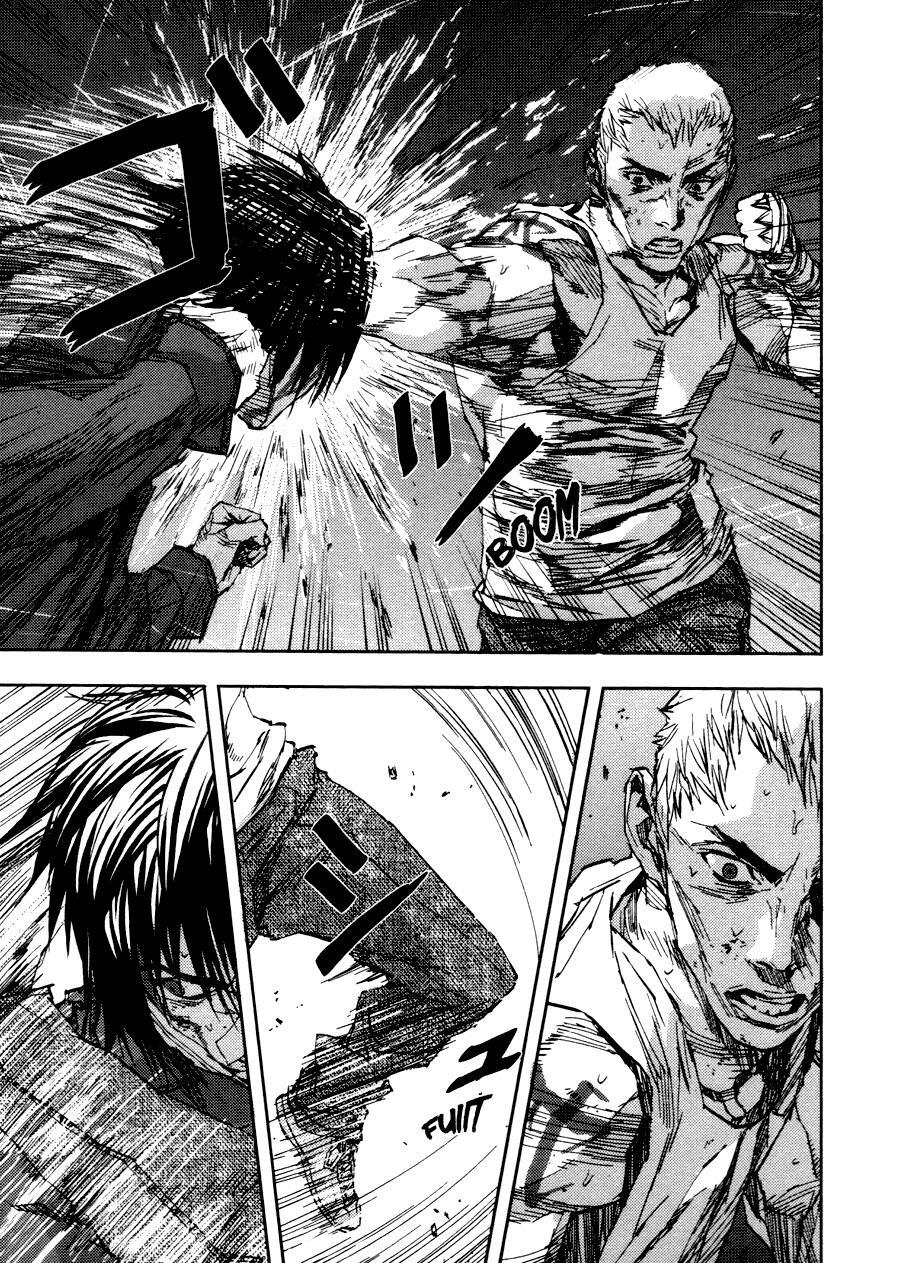 Read Gekiryuuchi Manga Online