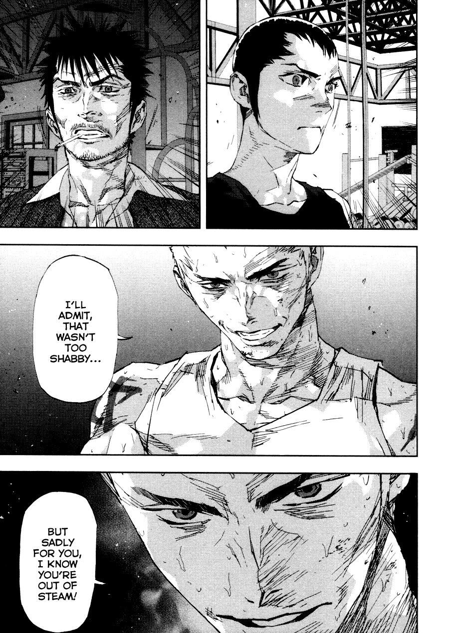 Read Gekiryuuchi Manga Online