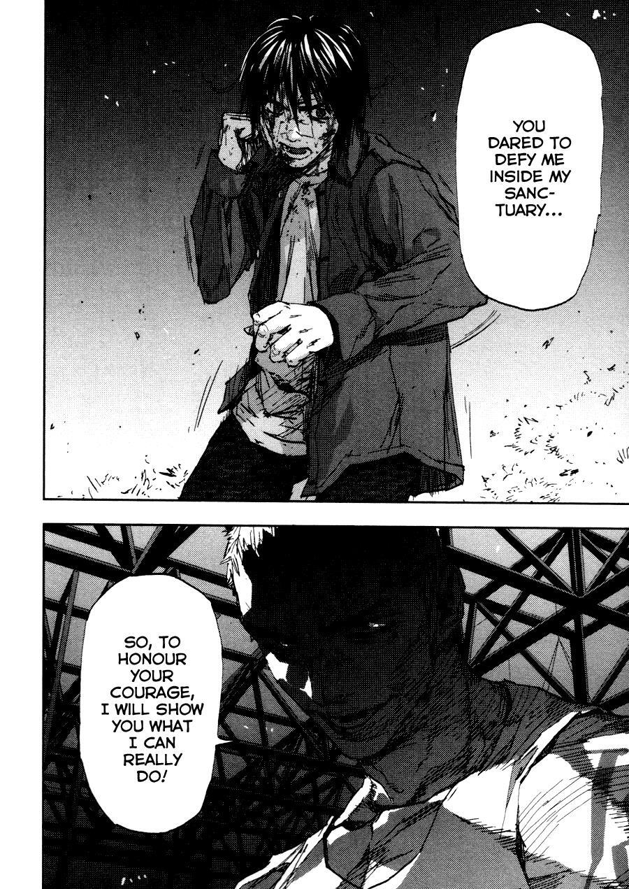 Read Gekiryuuchi Manga Online