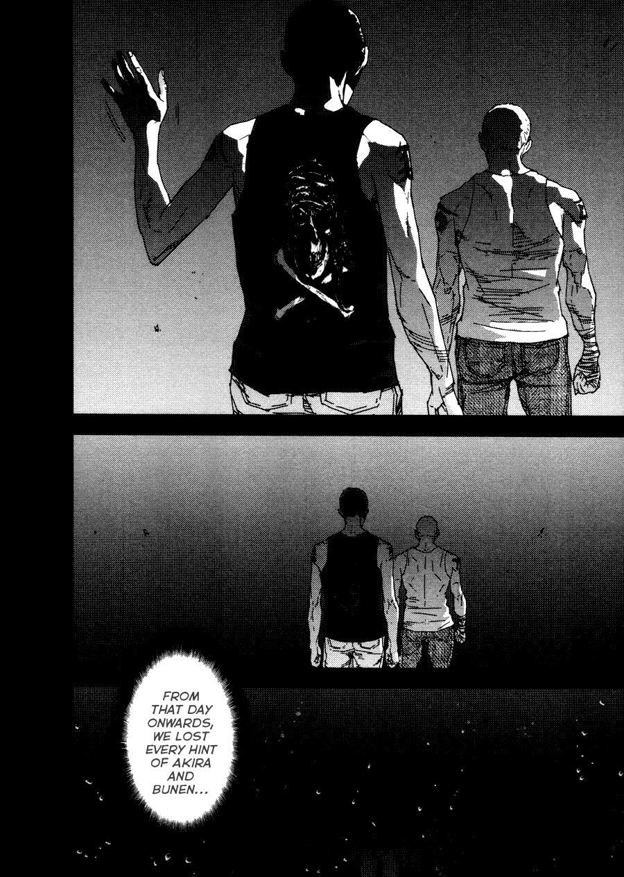 Read Gekiryuuchi Manga Online