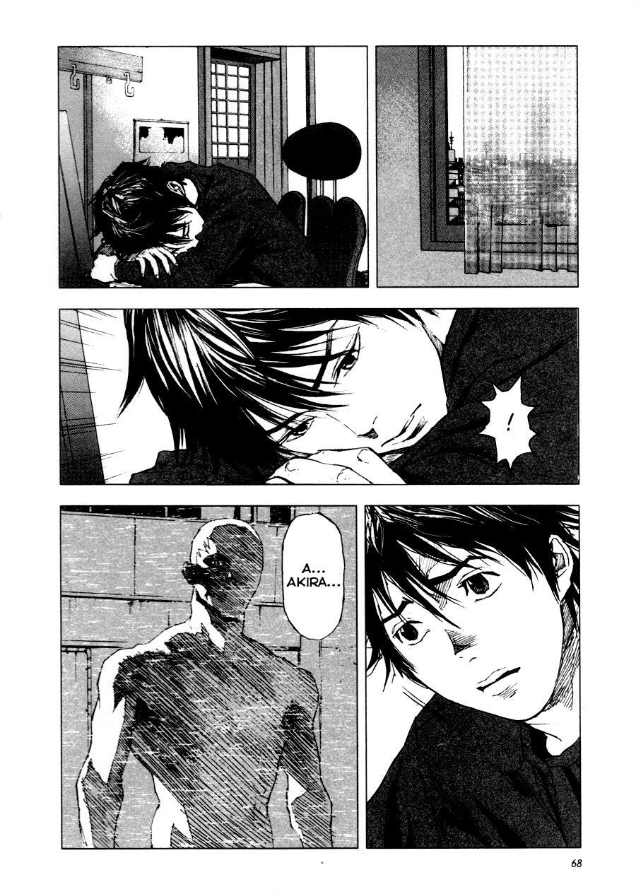 Read Gekiryuuchi Manga Online