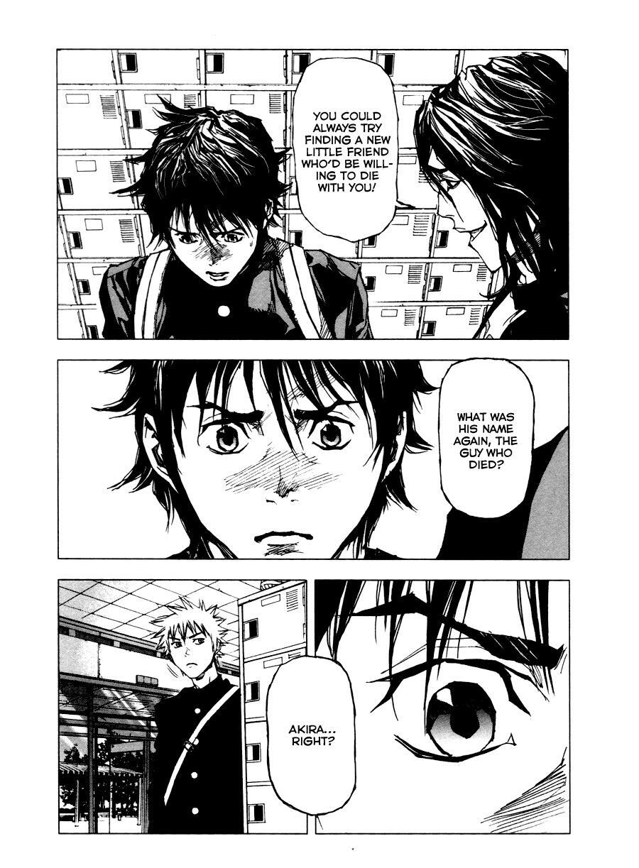Read Gekiryuuchi Manga Online