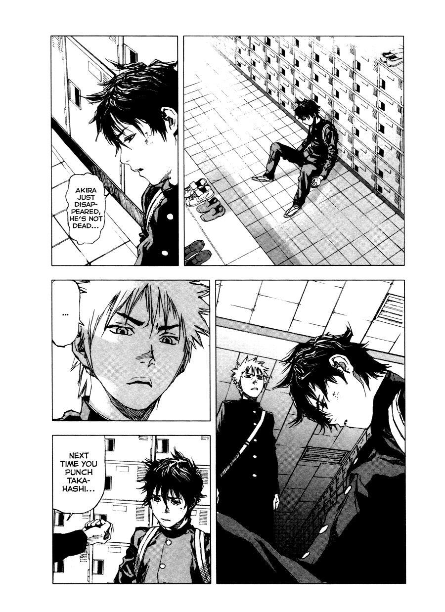 Read Gekiryuuchi Manga Online