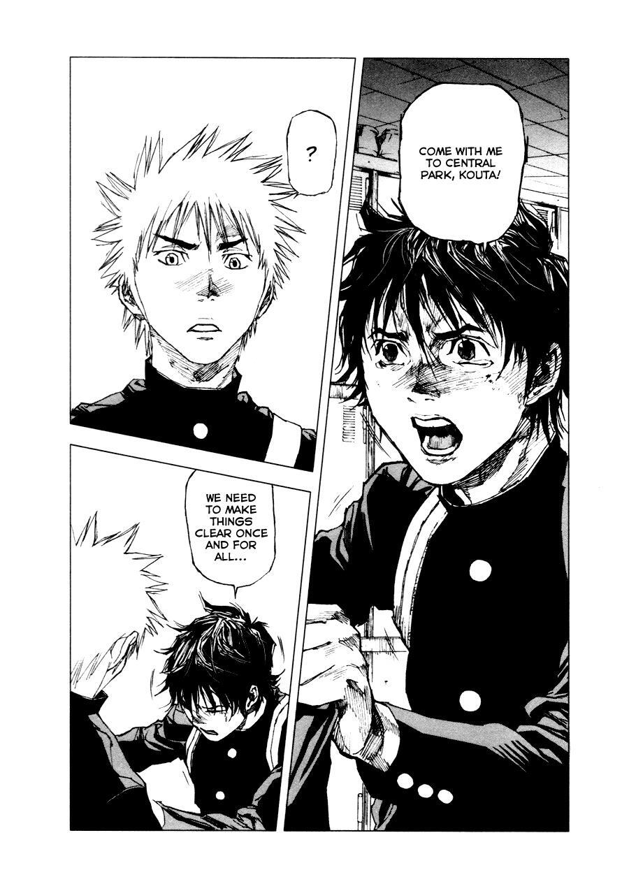 Read Gekiryuuchi Manga Online