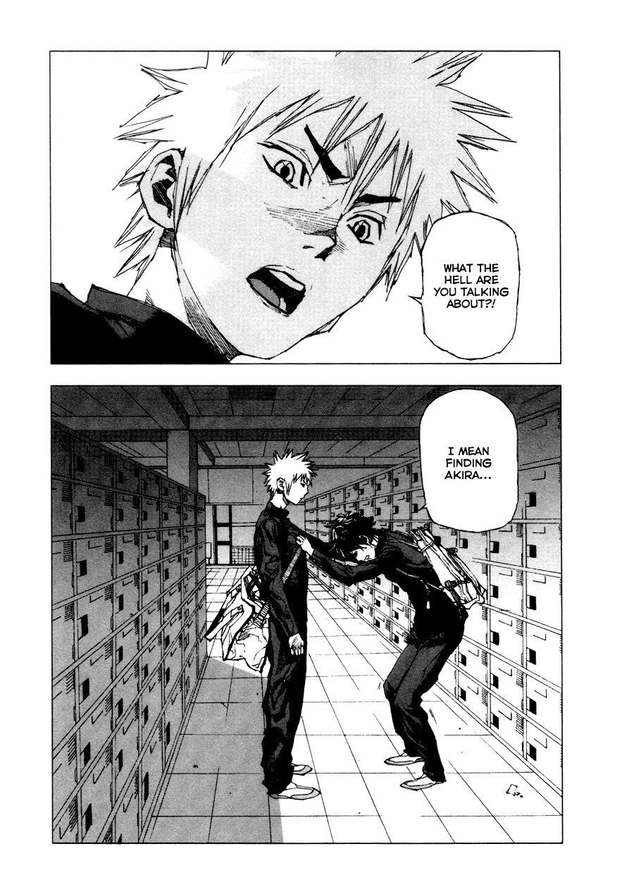 Read Gekiryuuchi Manga Online
