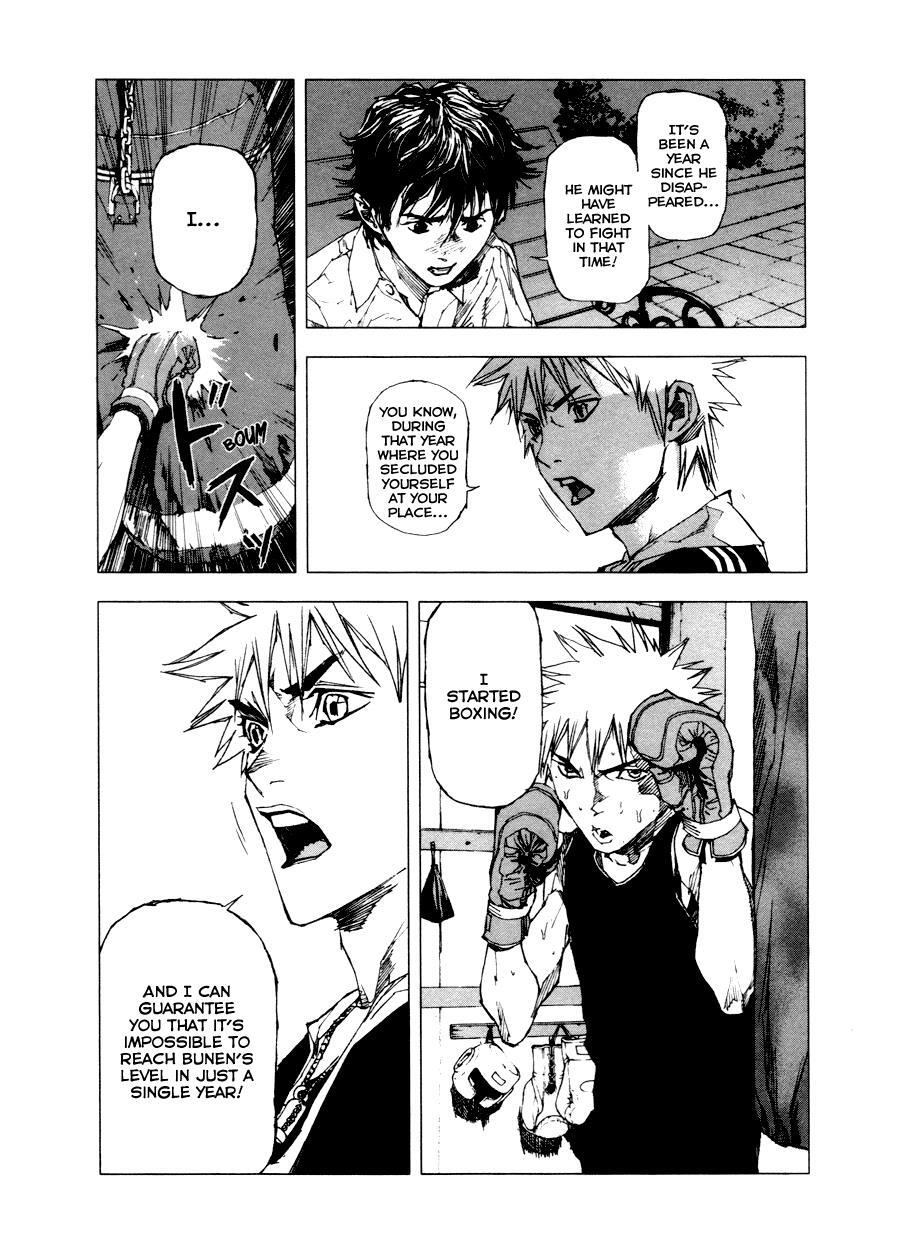 Read Gekiryuuchi Manga Online