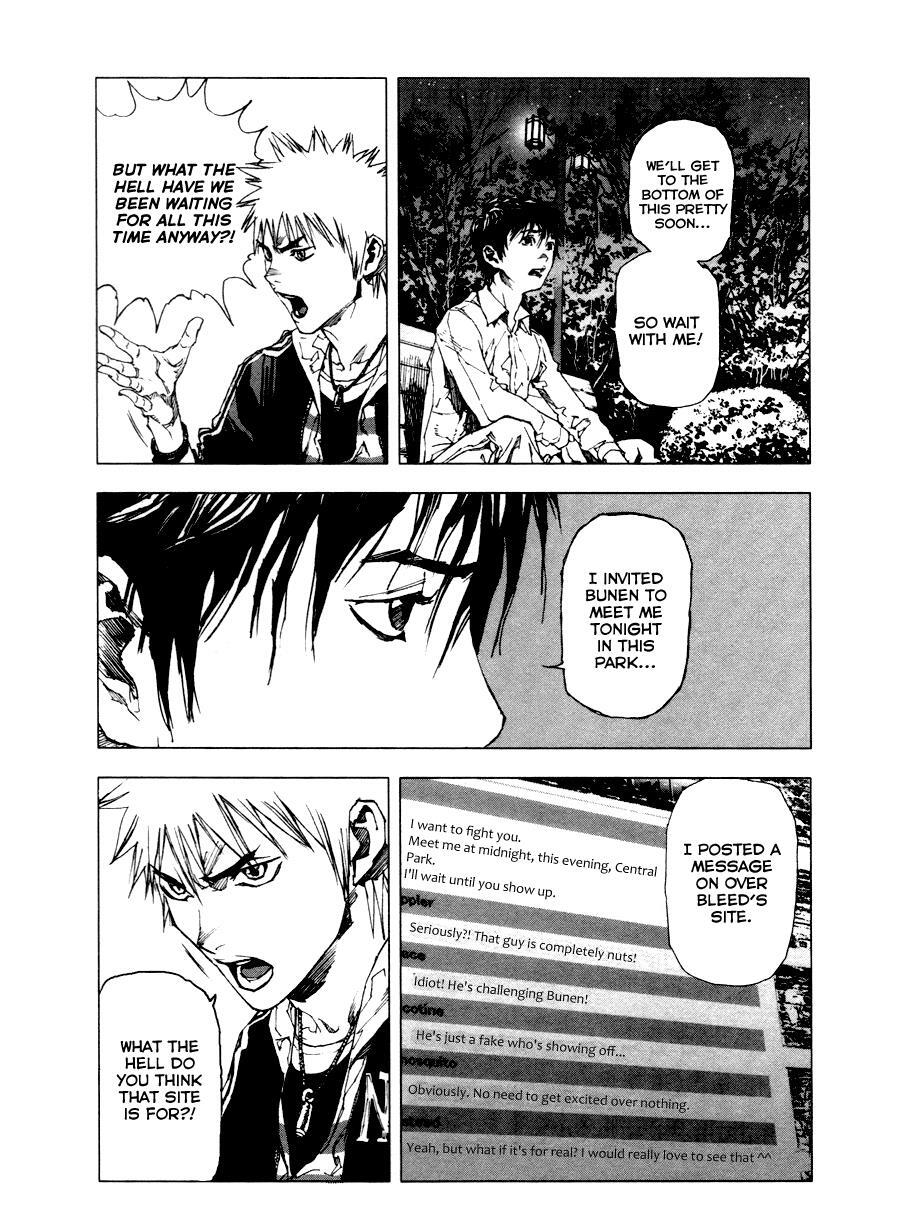 Read Gekiryuuchi Manga Online