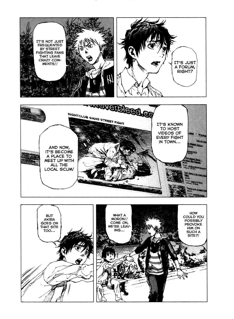 Read Gekiryuuchi Manga Online