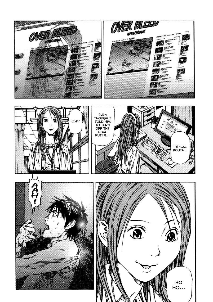 Read Gekiryuuchi Manga Online