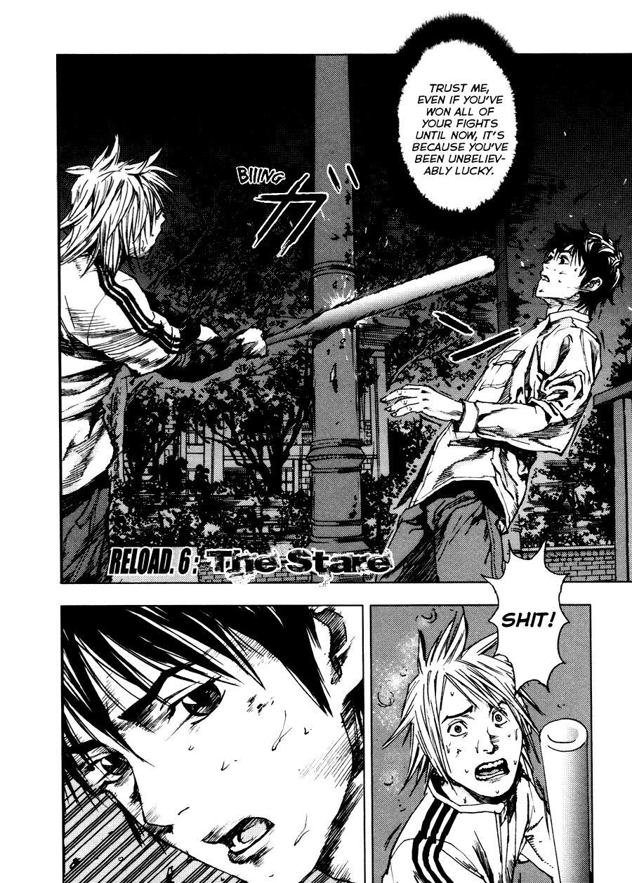 Read Gekiryuuchi Manga Online
