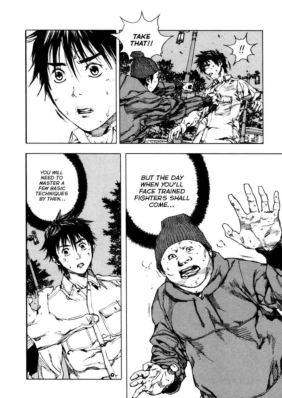 Read Gekiryuuchi Manga Online