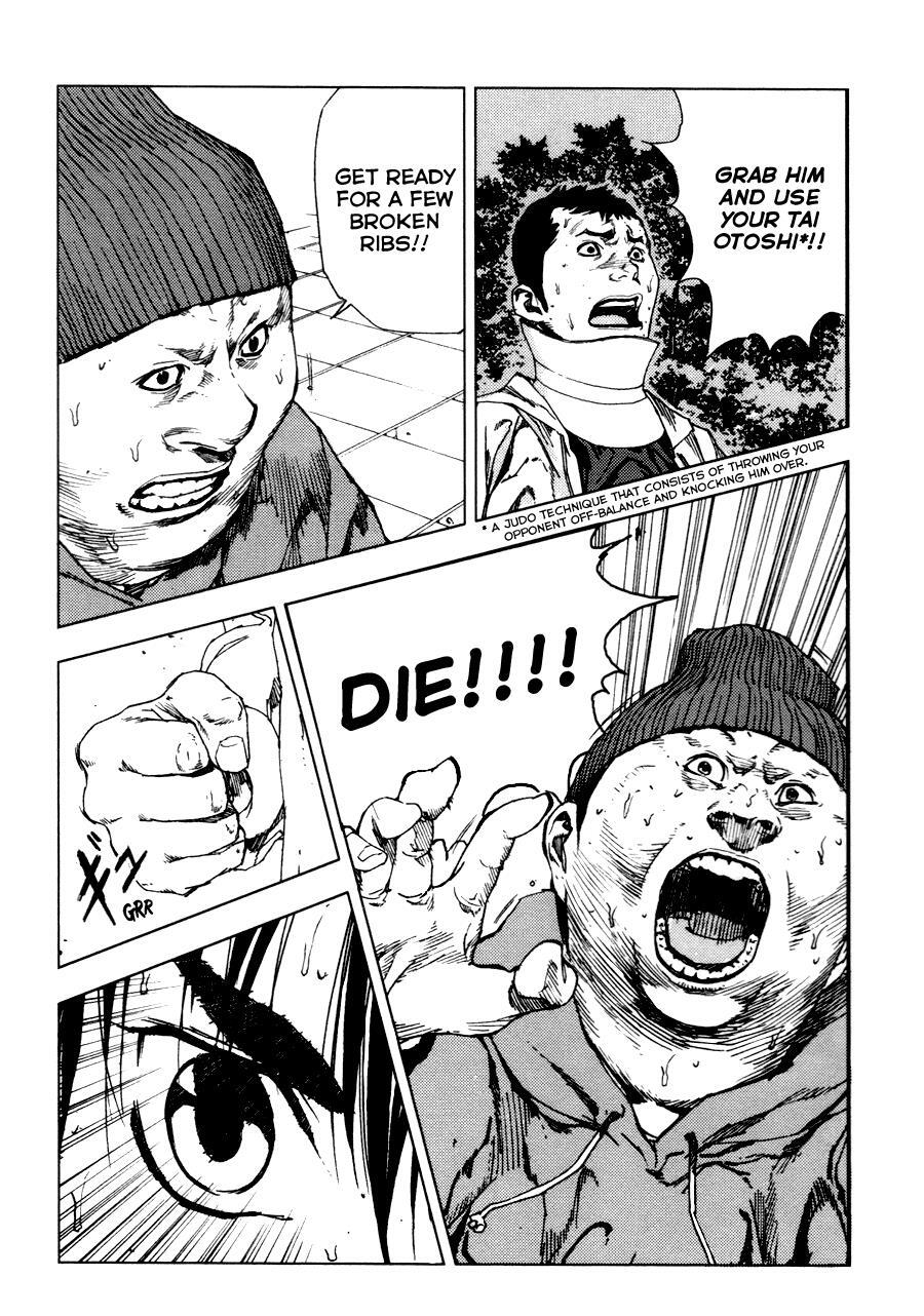 Read Gekiryuuchi Manga Online