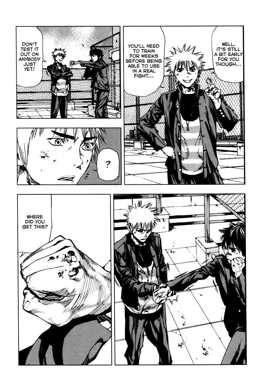 Read Gekiryuuchi Manga Online