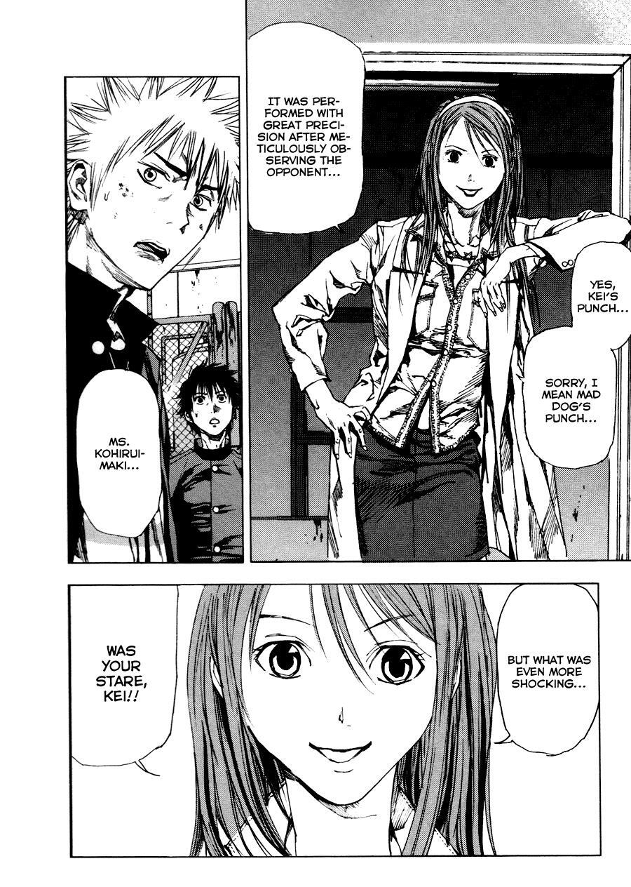 Read Gekiryuuchi Manga Online