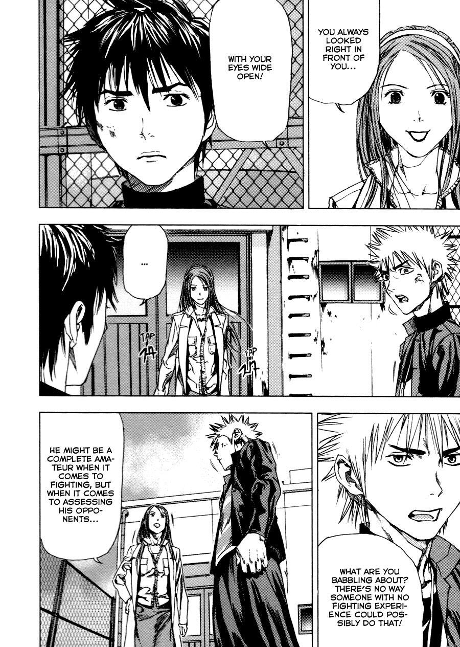 Read Gekiryuuchi Manga Online
