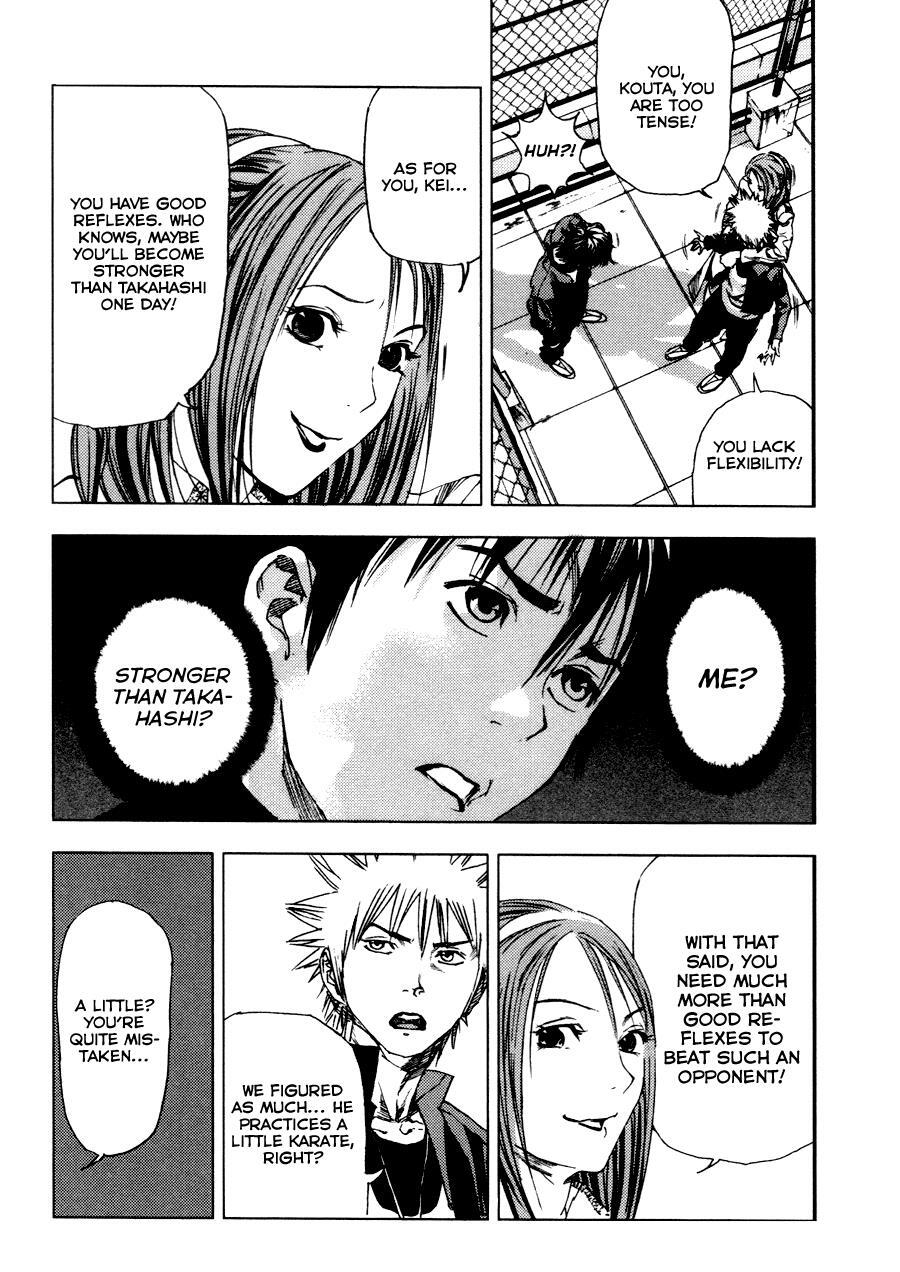 Read Gekiryuuchi Manga Online