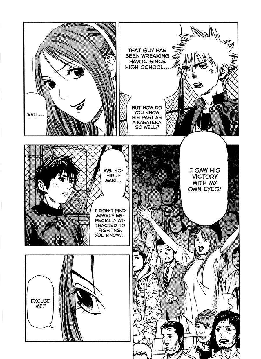 Read Gekiryuuchi Manga Online